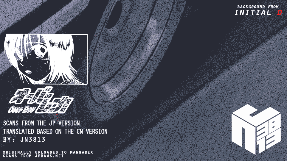 Over Rev! chapter 152 page 19