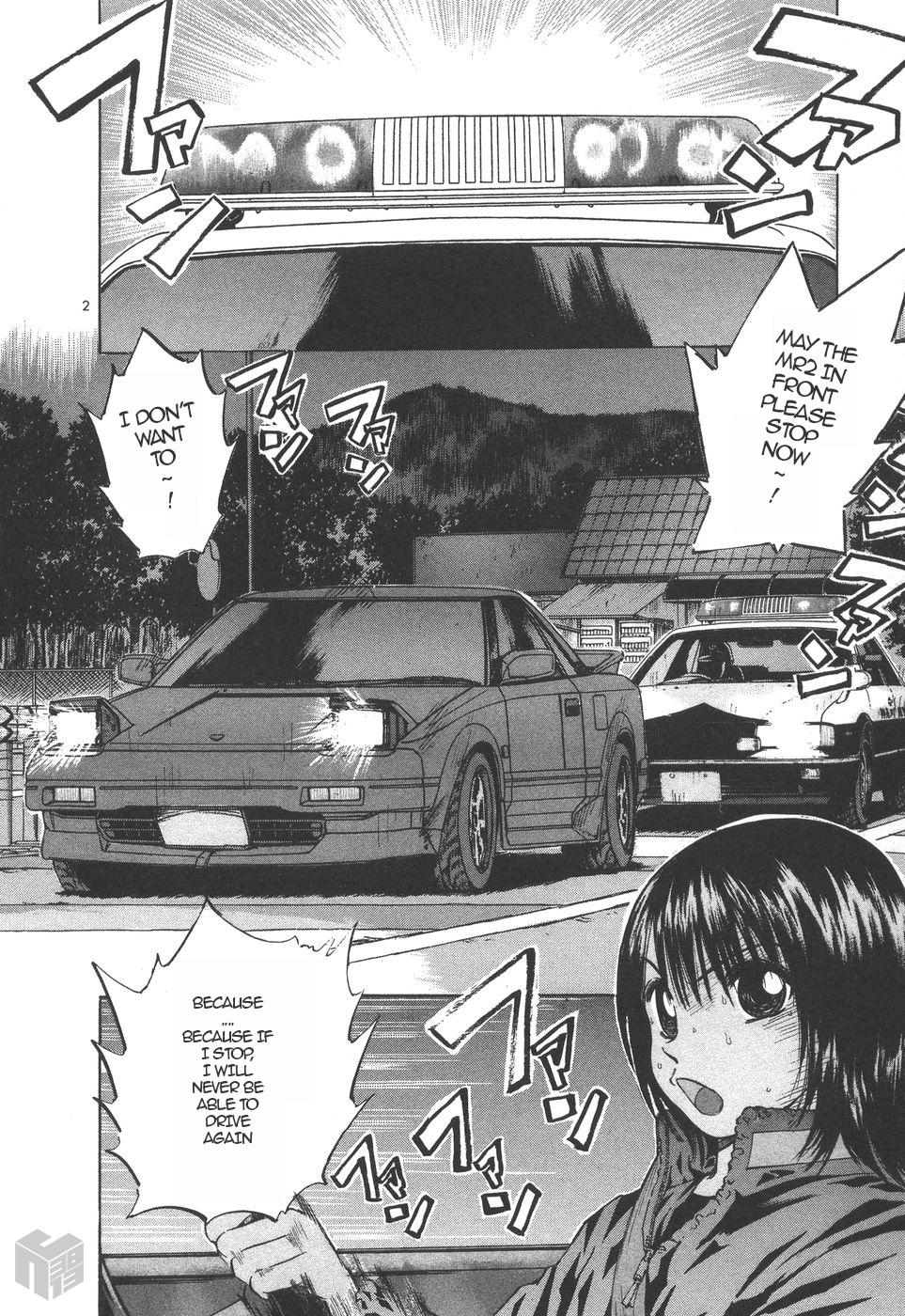 Over Rev! chapter 152 page 2