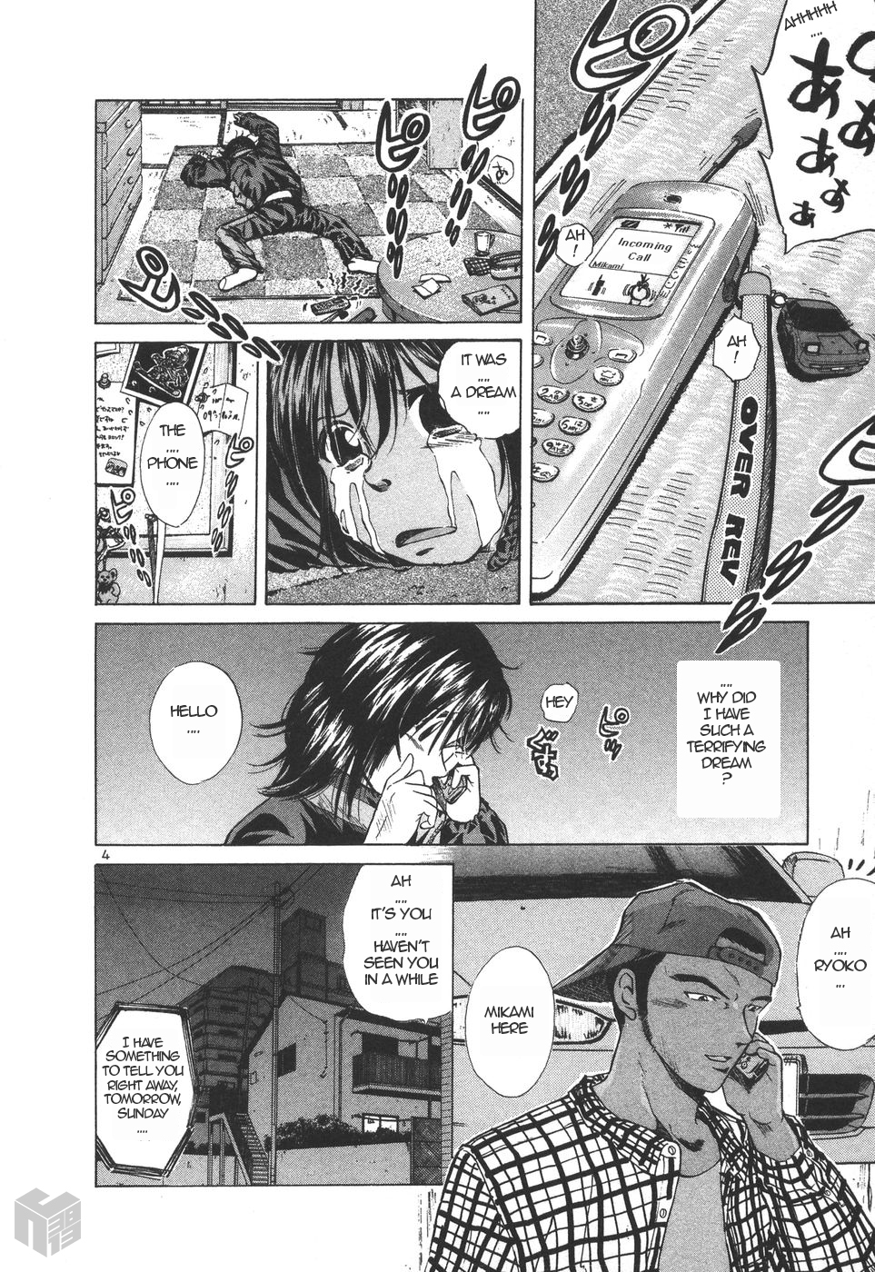 Over Rev! chapter 152 page 4