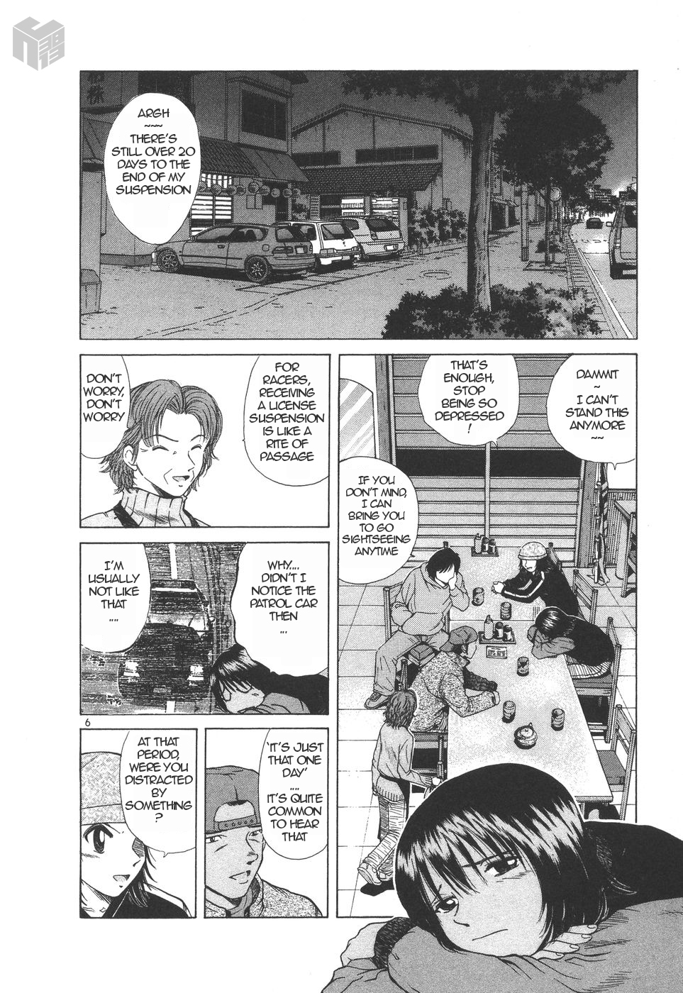 Over Rev! chapter 152 page 6