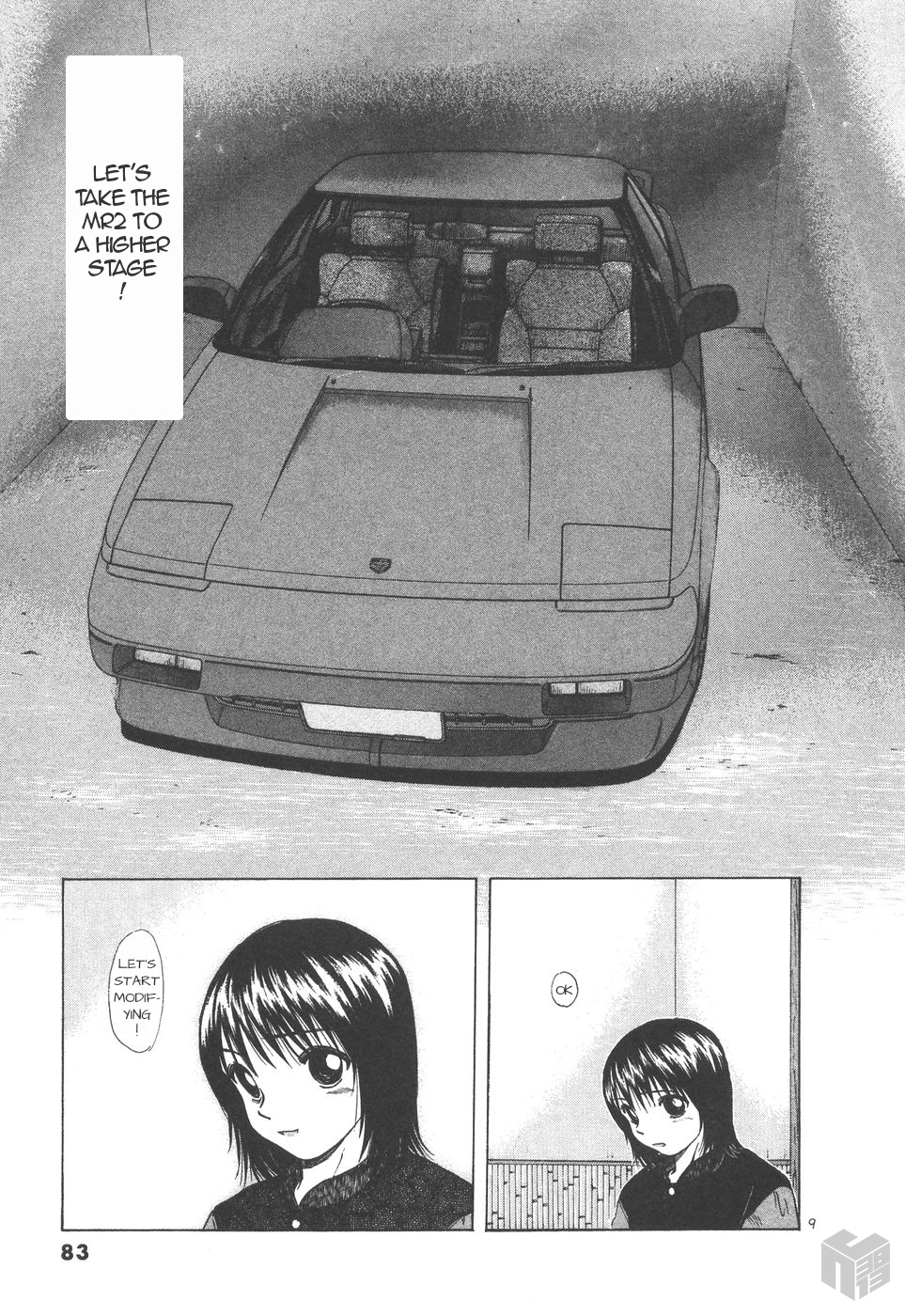 Over Rev! chapter 152 page 9