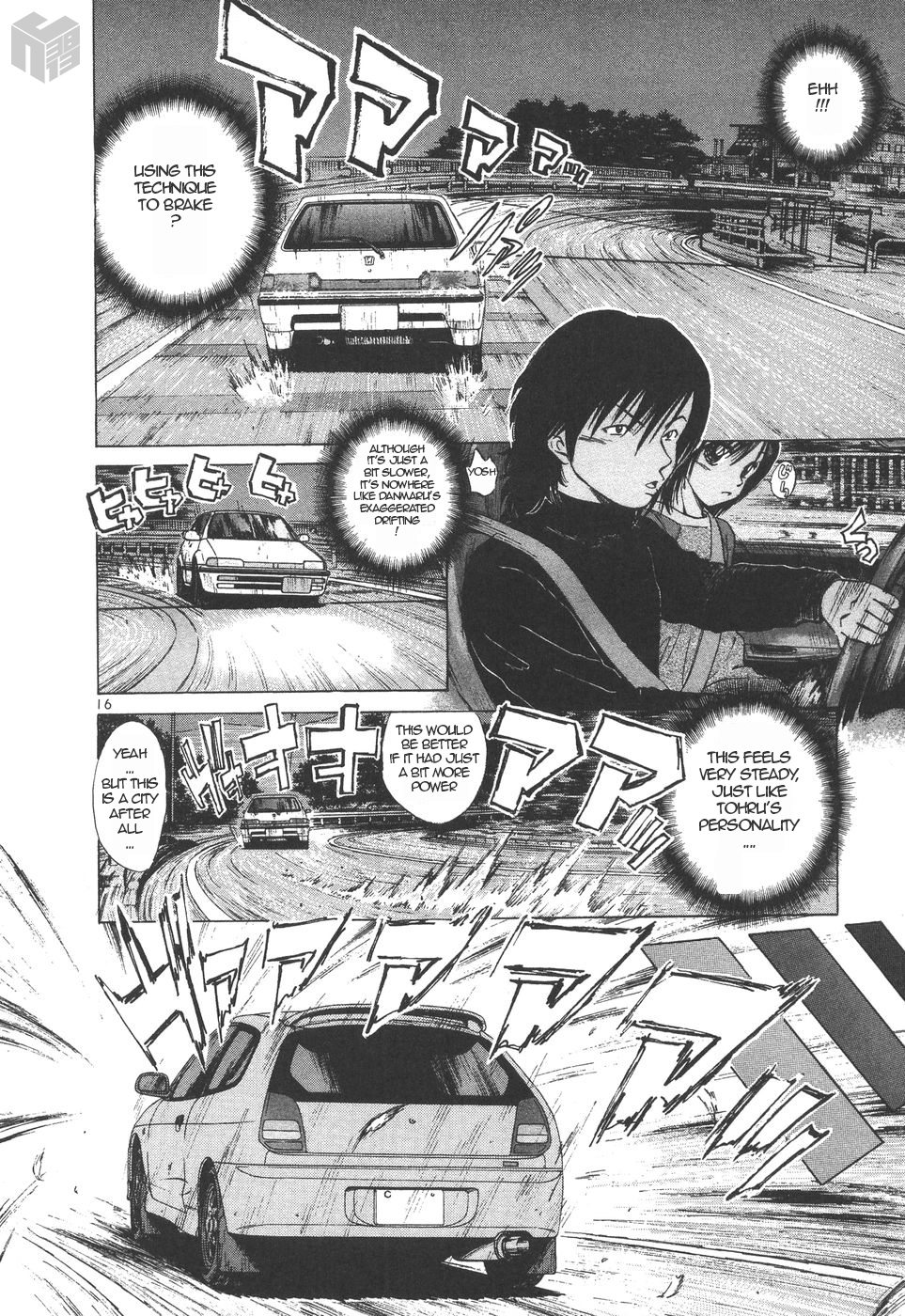 Over Rev! chapter 153 page 16