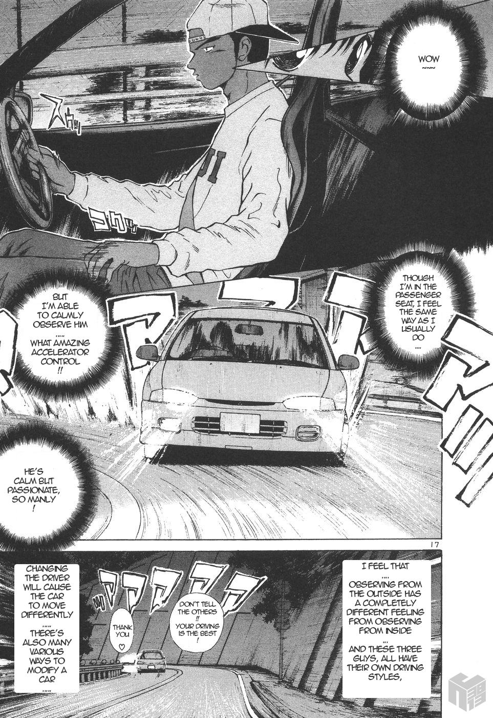 Over Rev! chapter 153 page 17