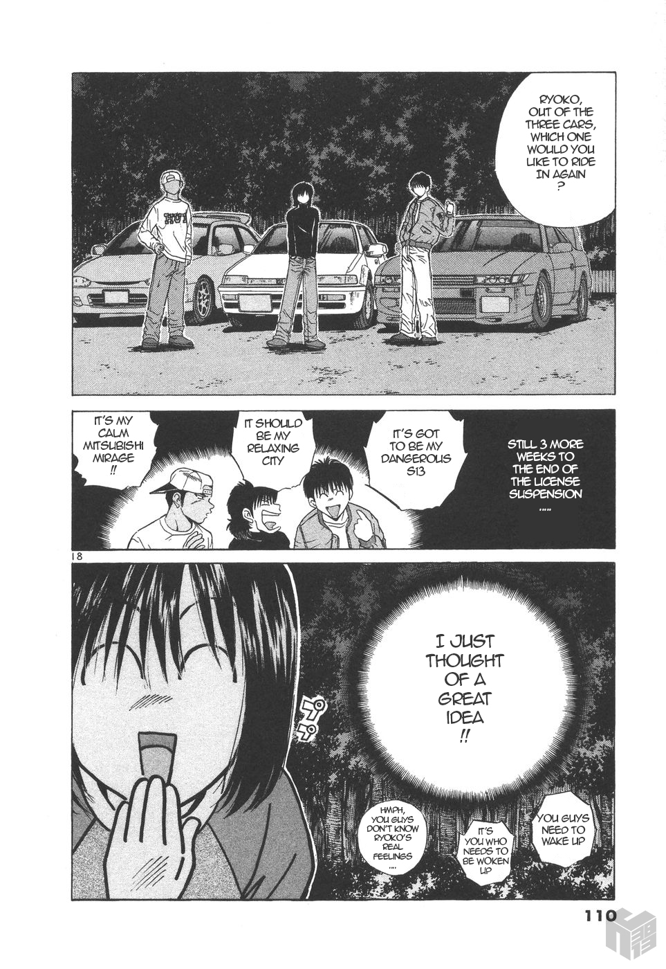 Over Rev! chapter 153 page 18
