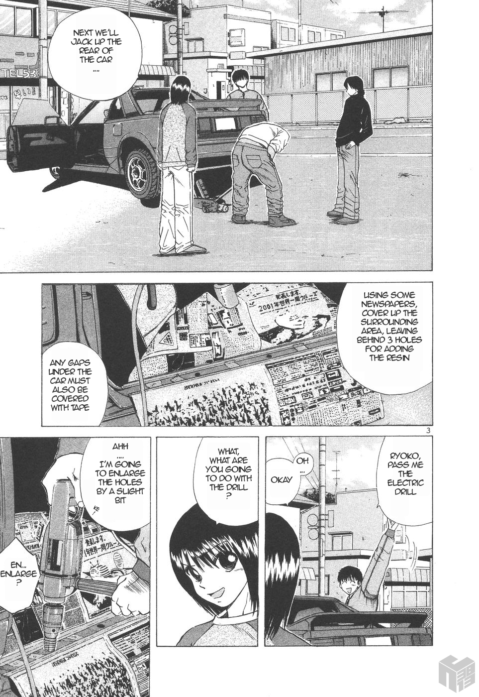 Over Rev! chapter 153 page 3