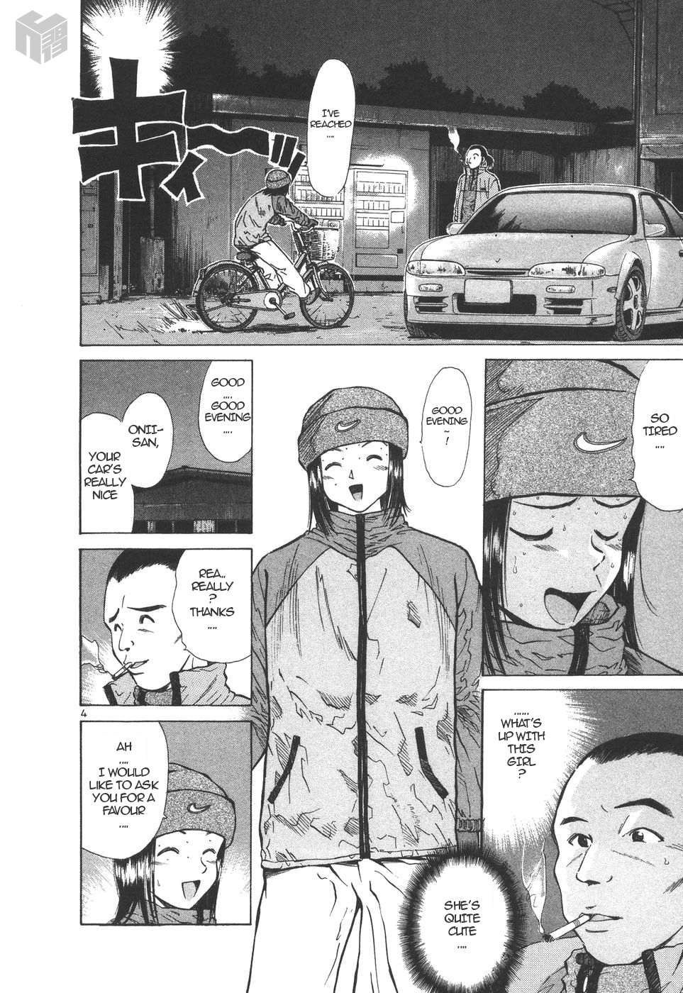 Over Rev! chapter 154 page 3