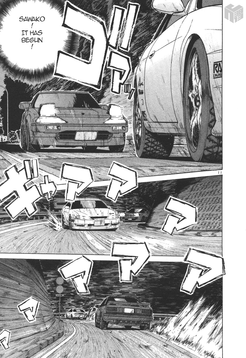 Over Rev! chapter 155 page 10