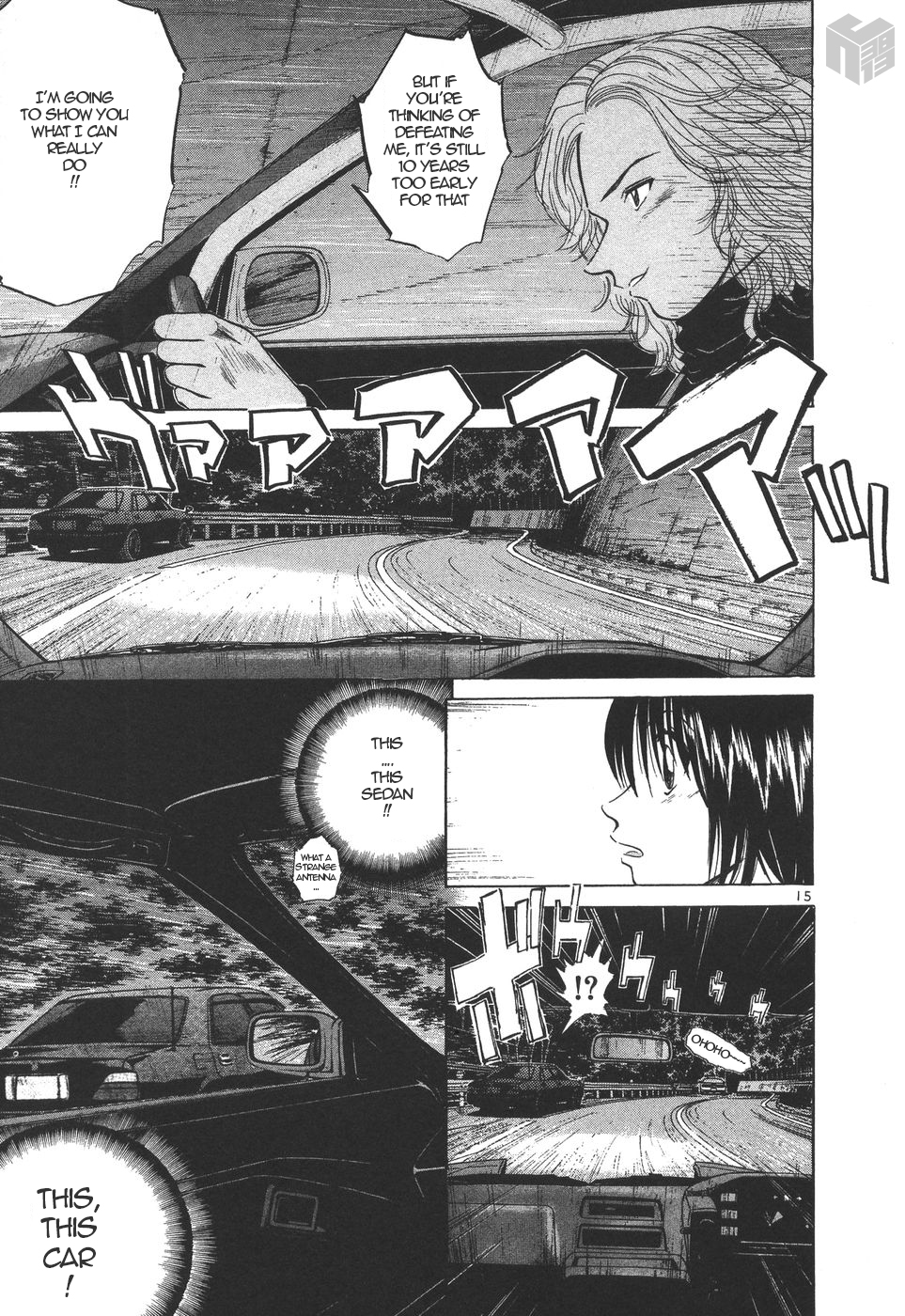 Over Rev! chapter 155 page 14