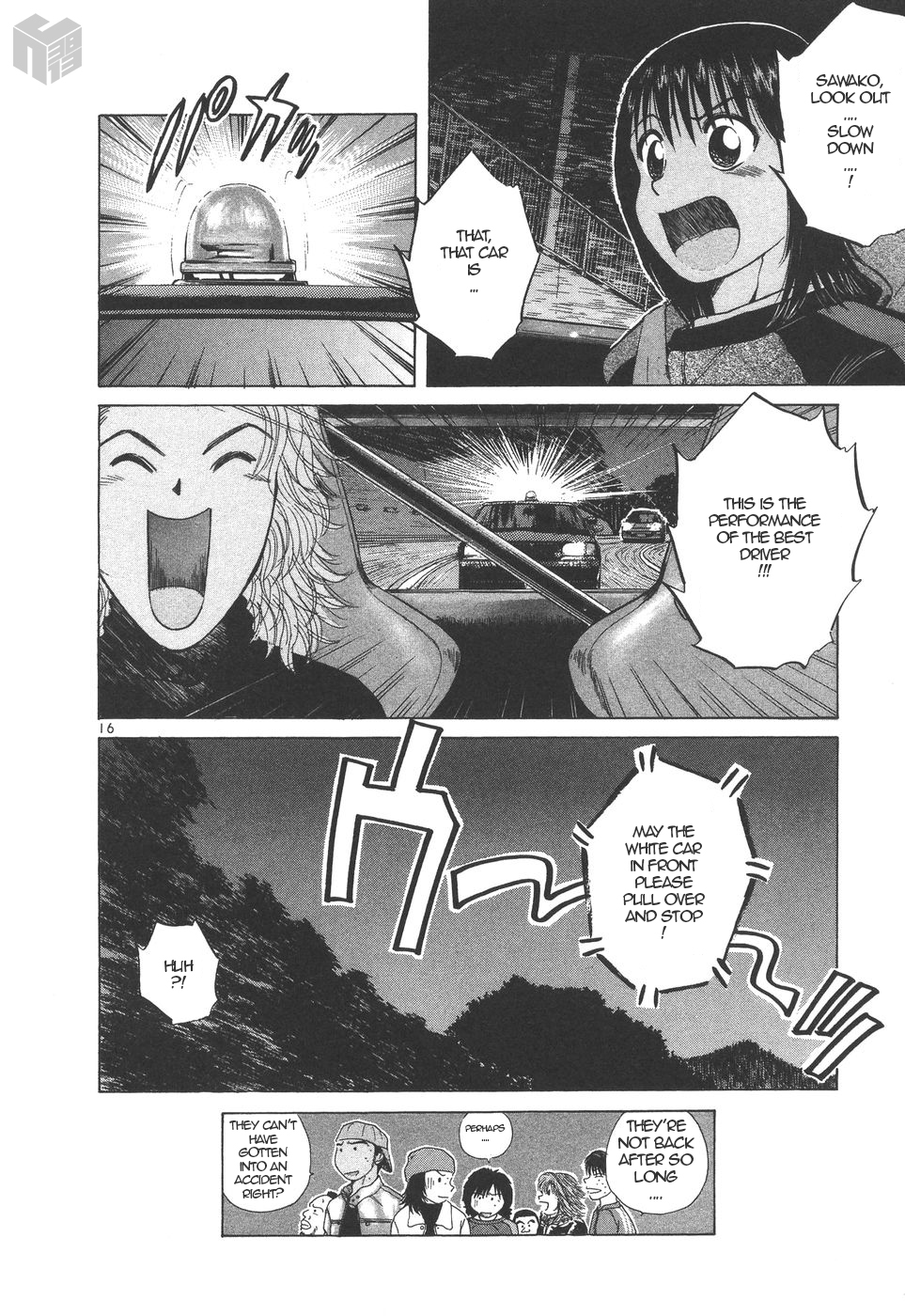 Over Rev! chapter 155 page 15