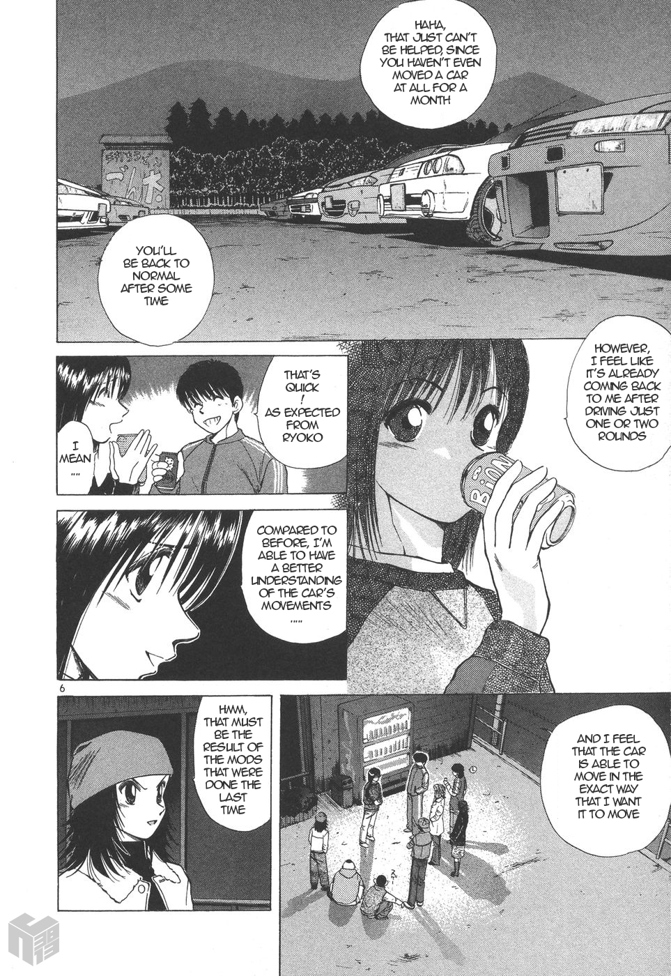 Over Rev! chapter 155 page 5