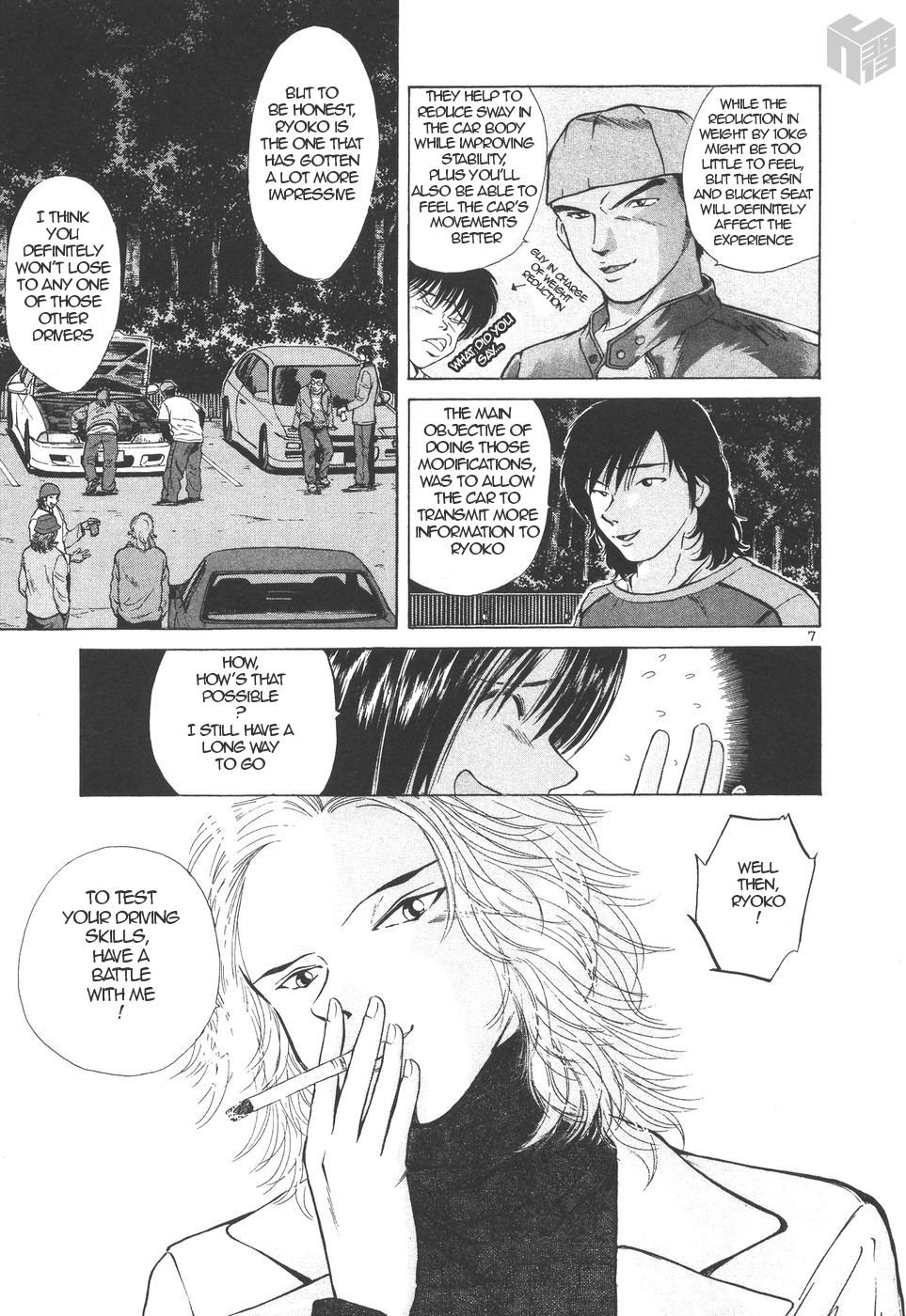 Over Rev! chapter 155 page 6