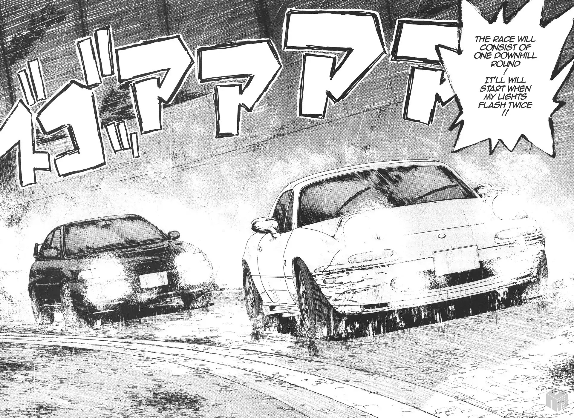 Over Rev! chapter 156 page 12