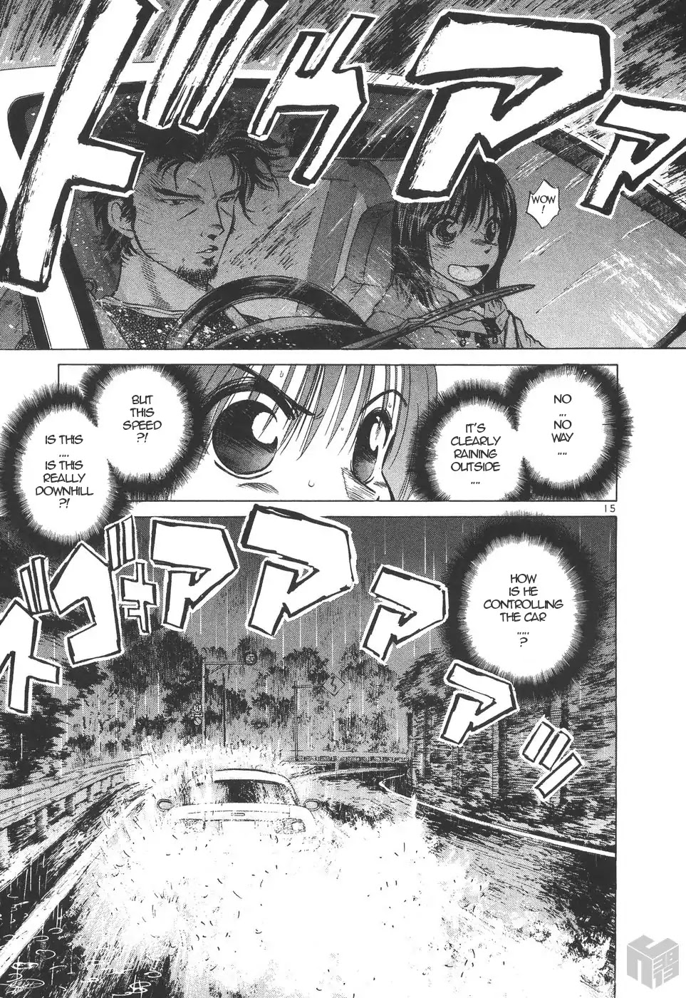 Over Rev! chapter 156 page 14