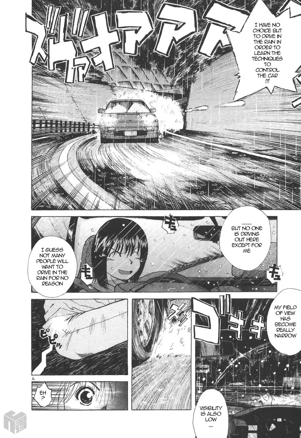 Over Rev! chapter 156 page 4