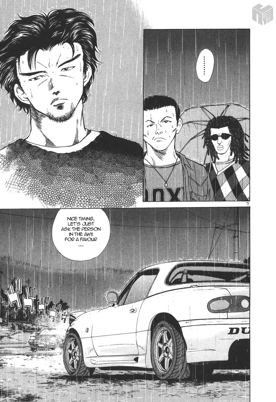 Over Rev! chapter 156 page 7