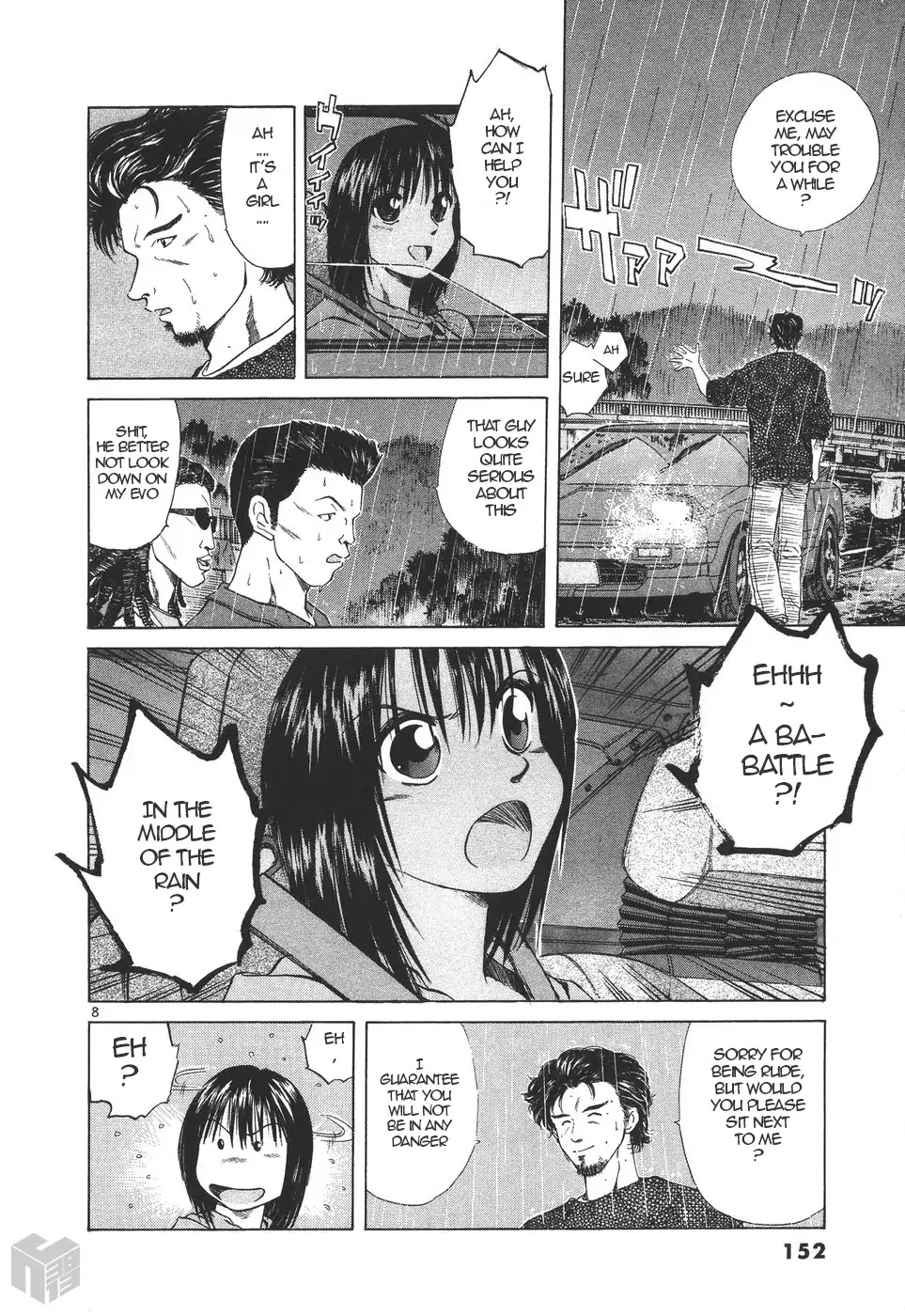 Over Rev! chapter 156 page 8