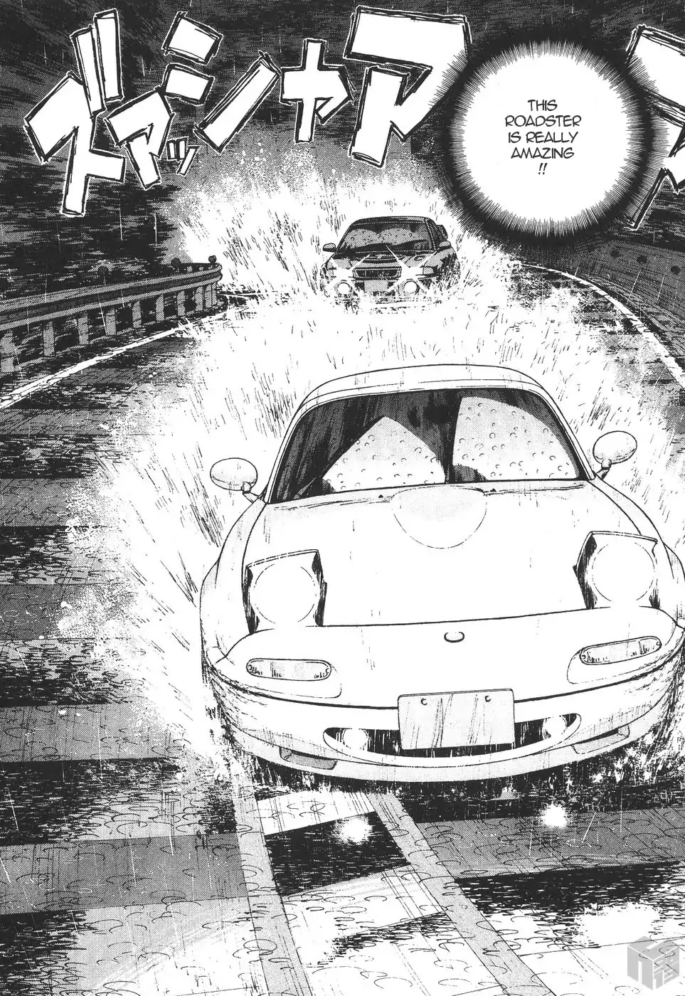 Over Rev! chapter 157 page 10