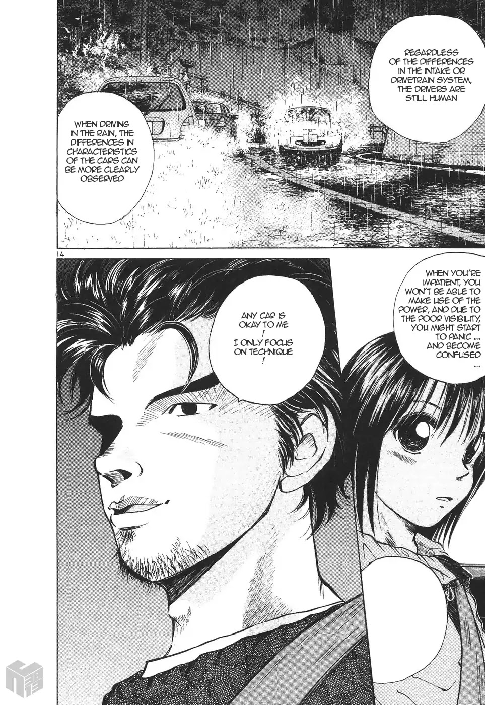 Over Rev! chapter 157 page 14