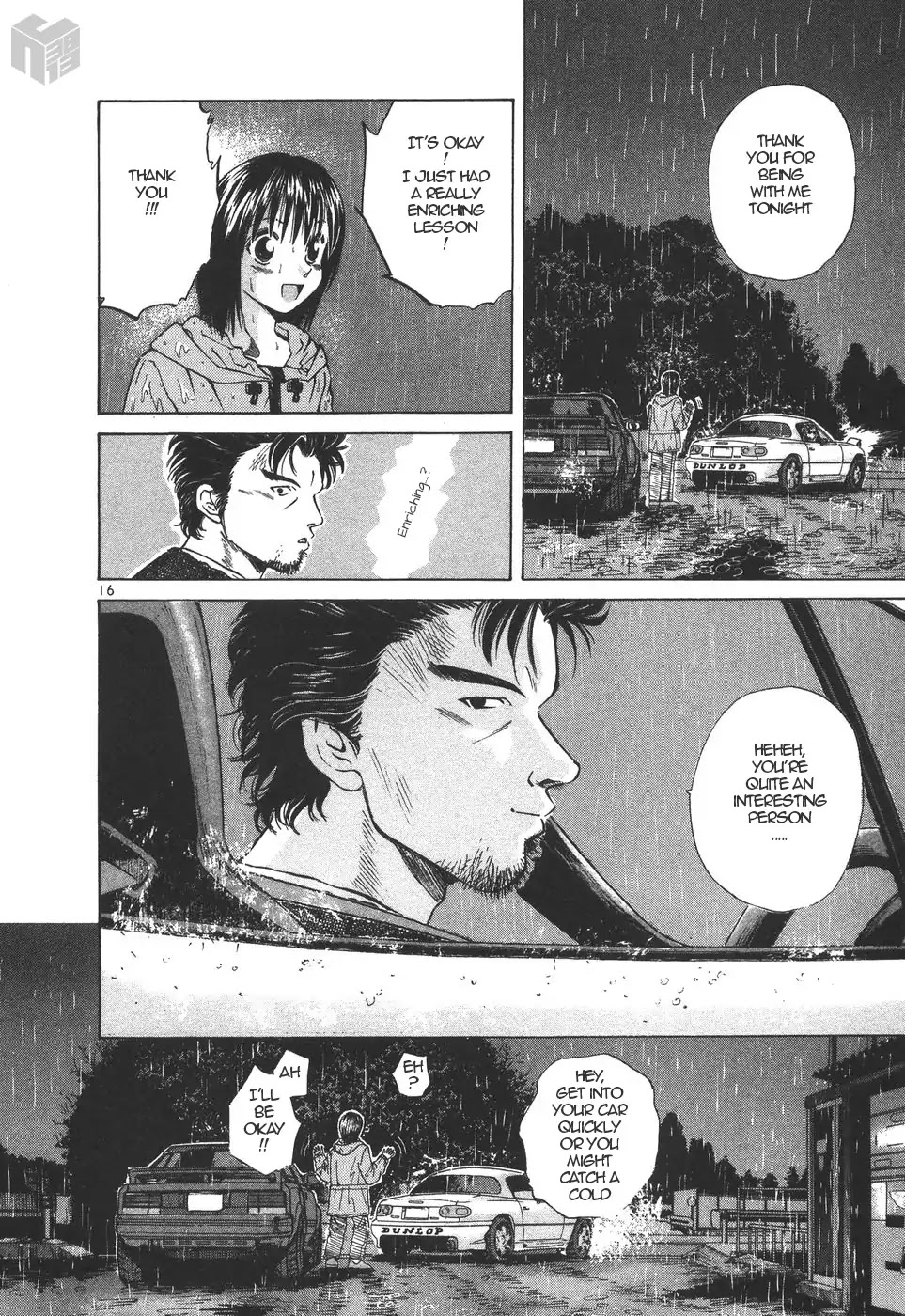 Over Rev! chapter 157 page 16