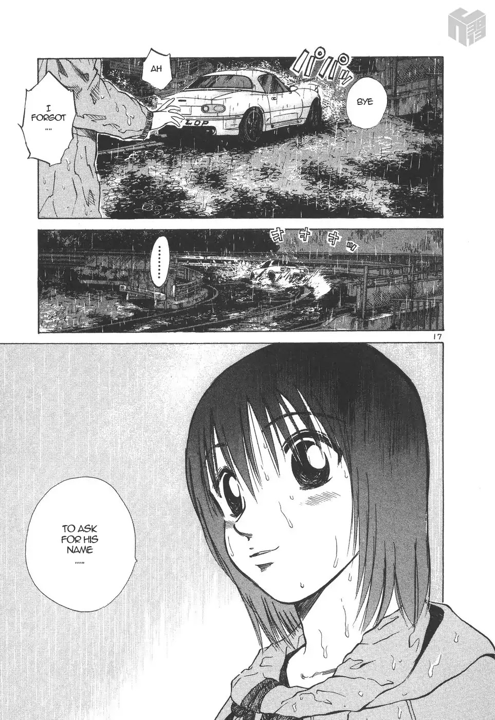 Over Rev! chapter 157 page 17