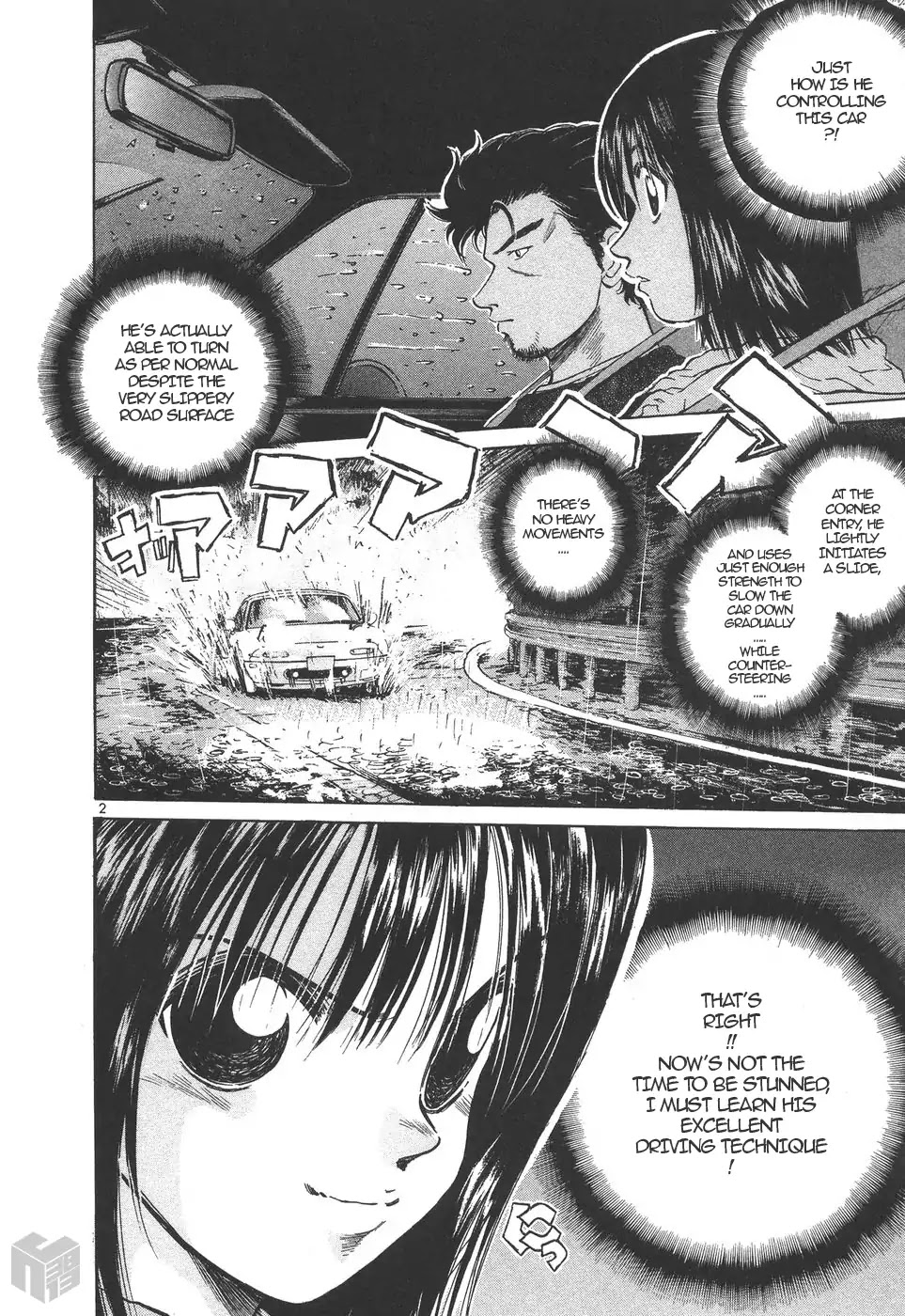 Over Rev! chapter 157 page 2