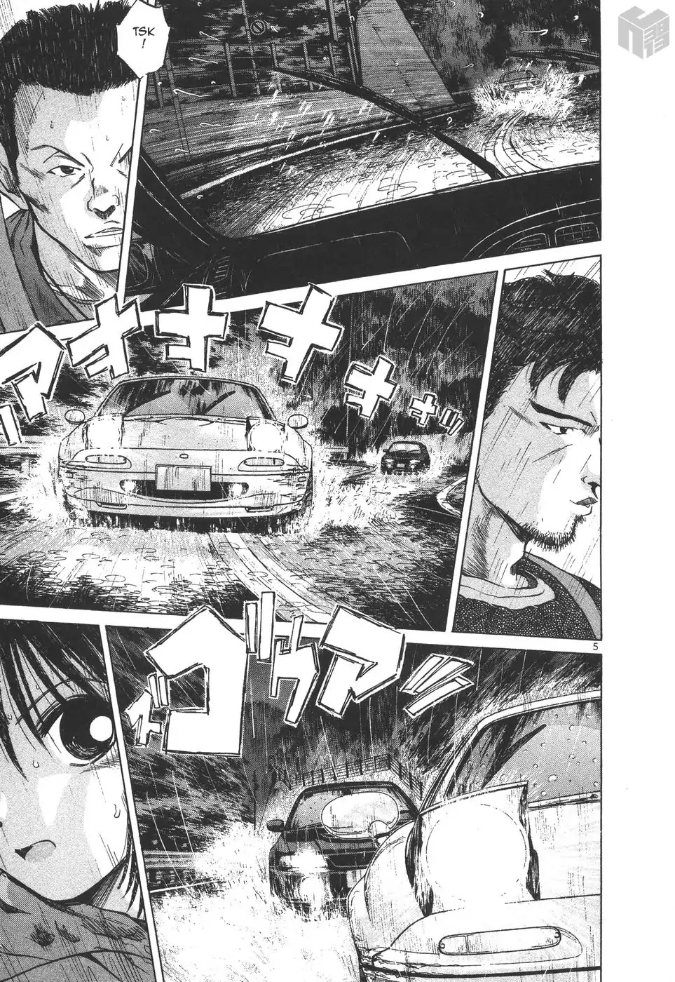 Over Rev! chapter 157 page 5