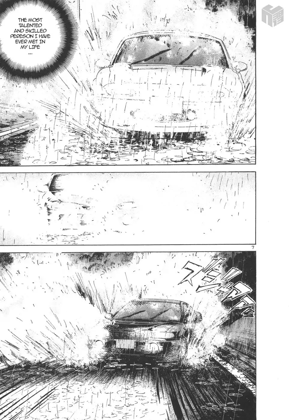 Over Rev! chapter 157 page 7