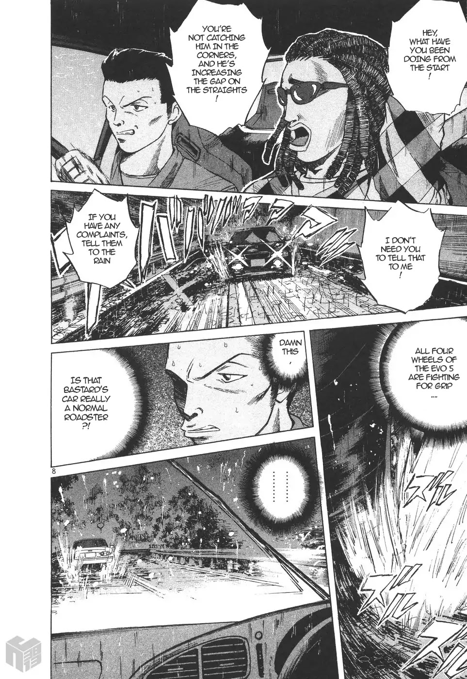 Over Rev! chapter 157 page 8
