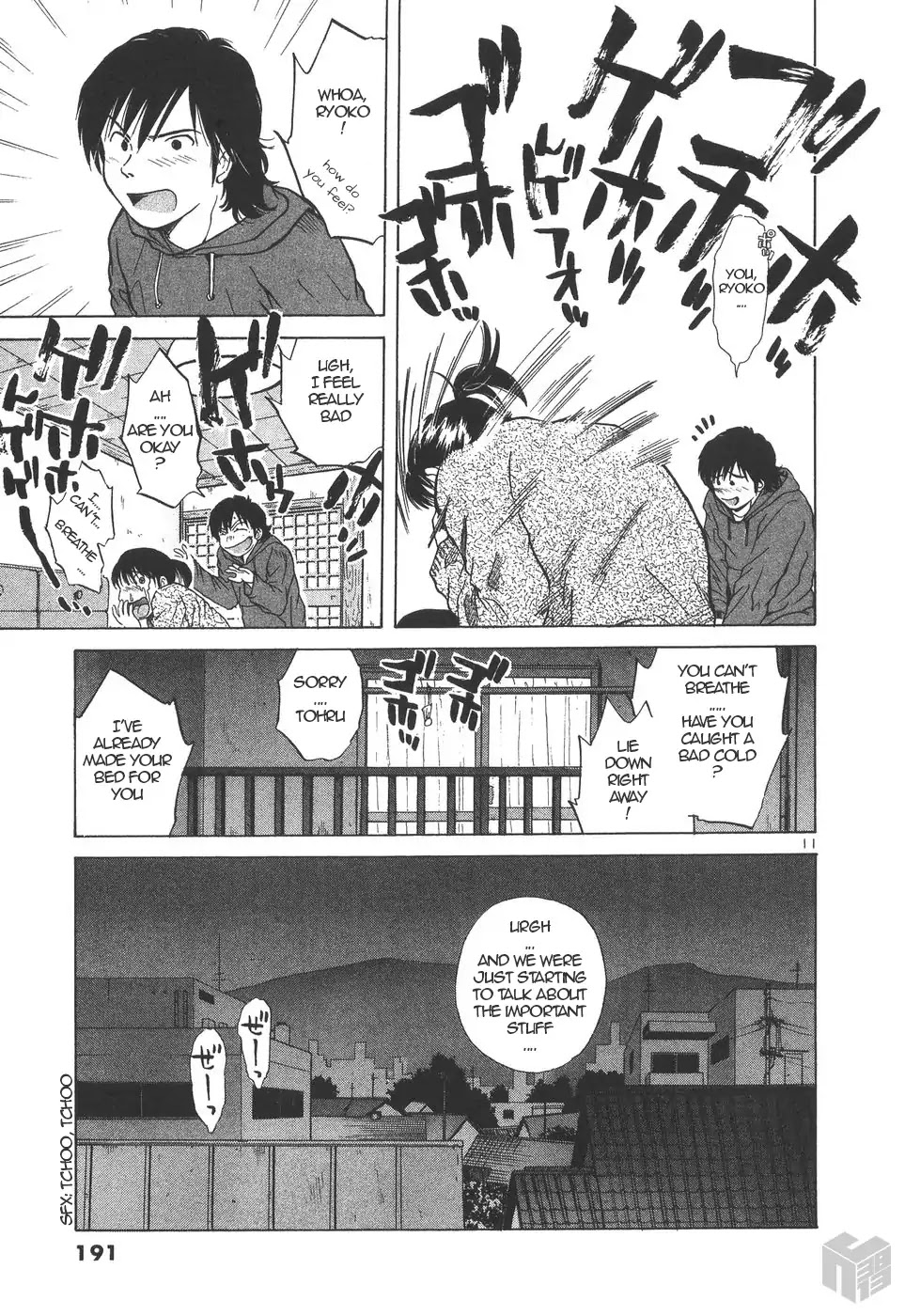 Over Rev! chapter 158 page 11