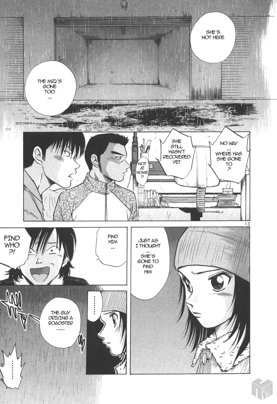 Over Rev! chapter 158 page 13