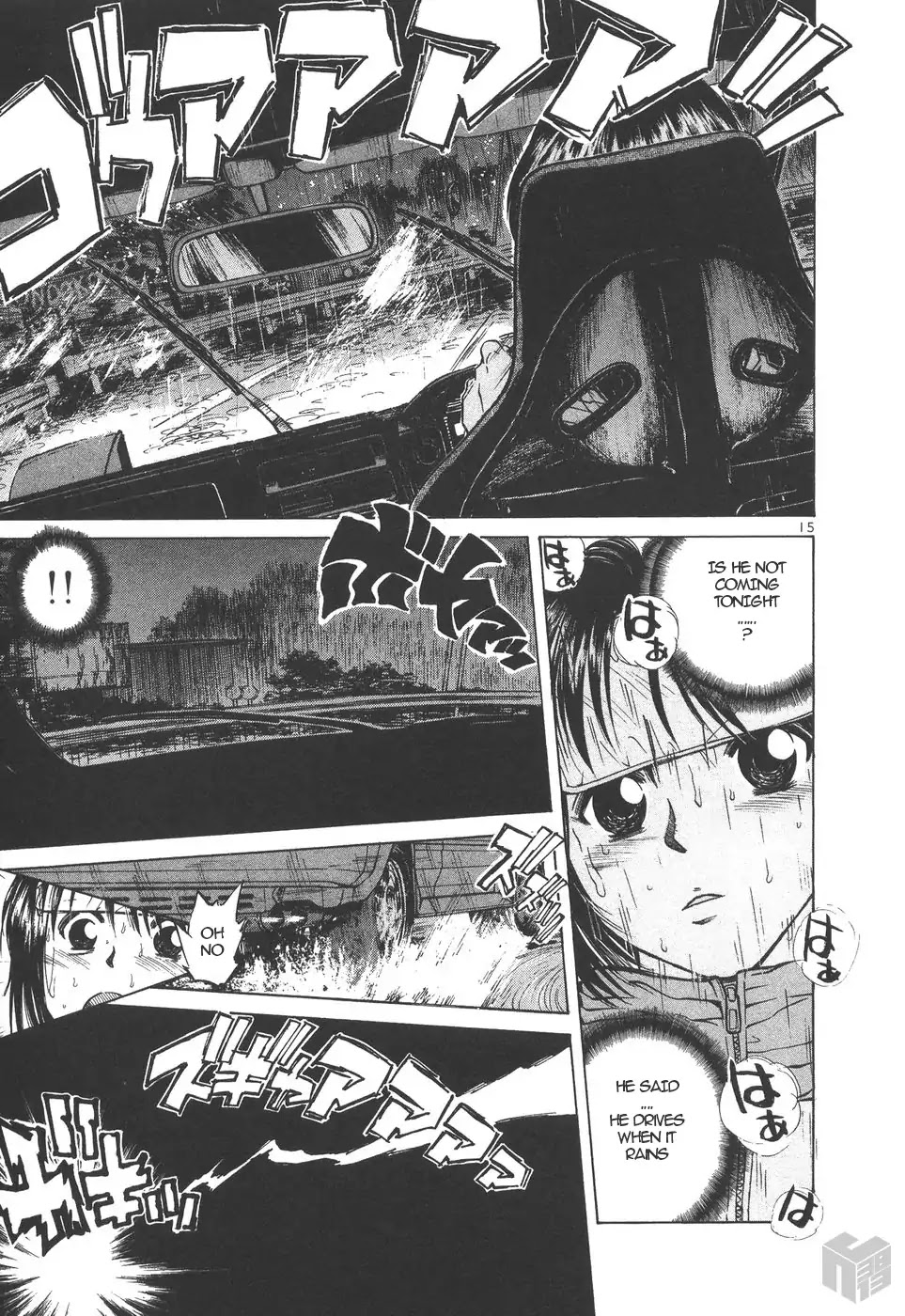 Over Rev! chapter 158 page 15