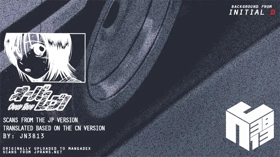 Over Rev! chapter 158 page 19