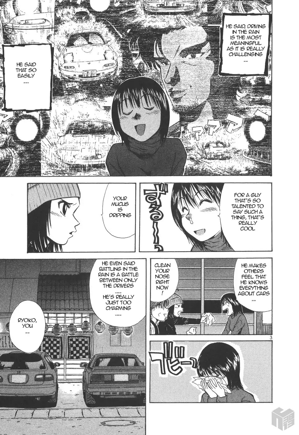 Over Rev! chapter 158 page 3