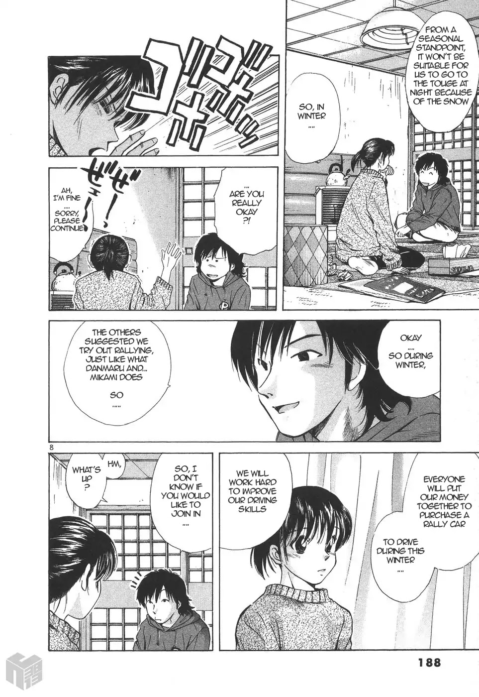 Over Rev! chapter 158 page 8