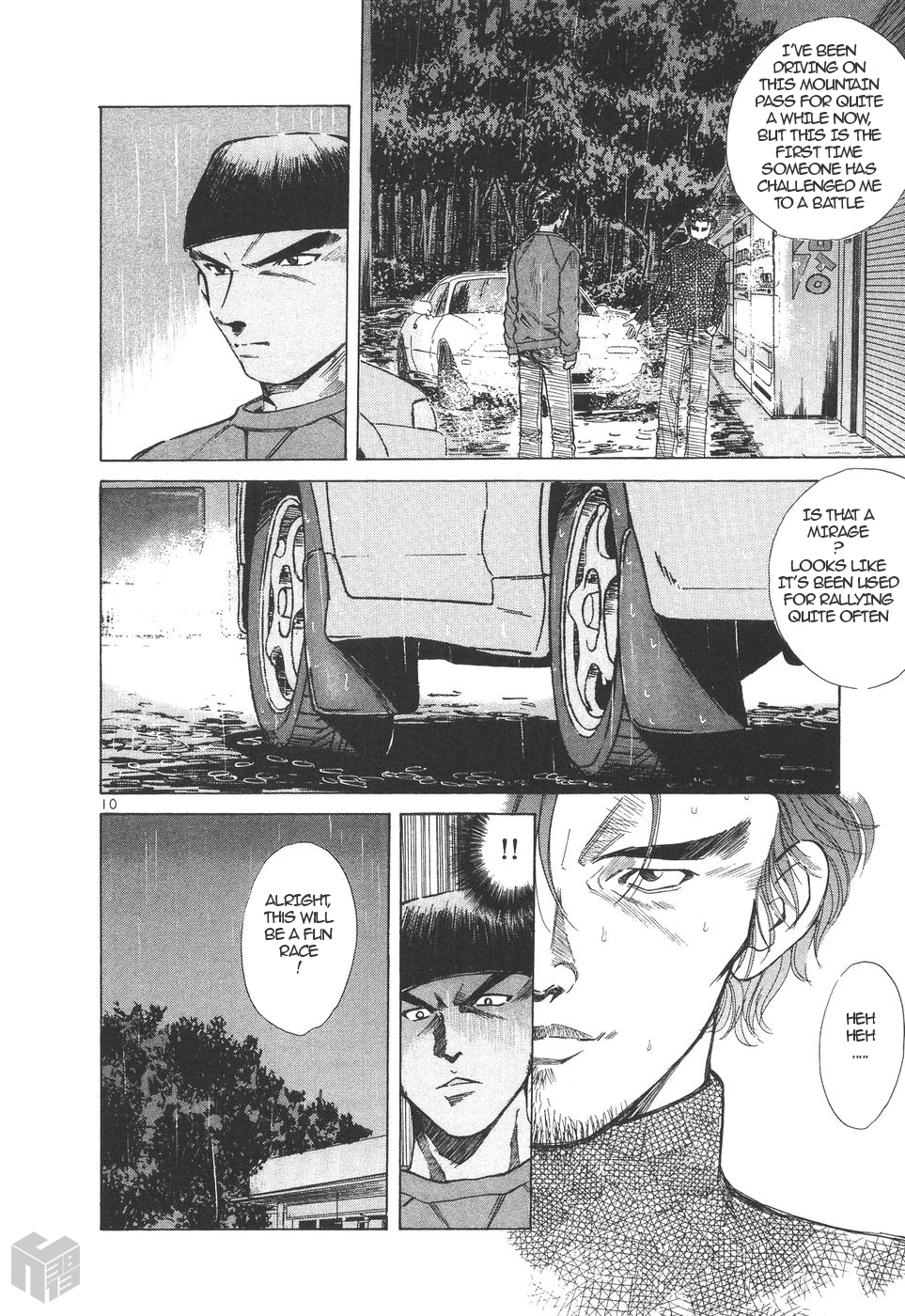 Over Rev! chapter 159 page 10