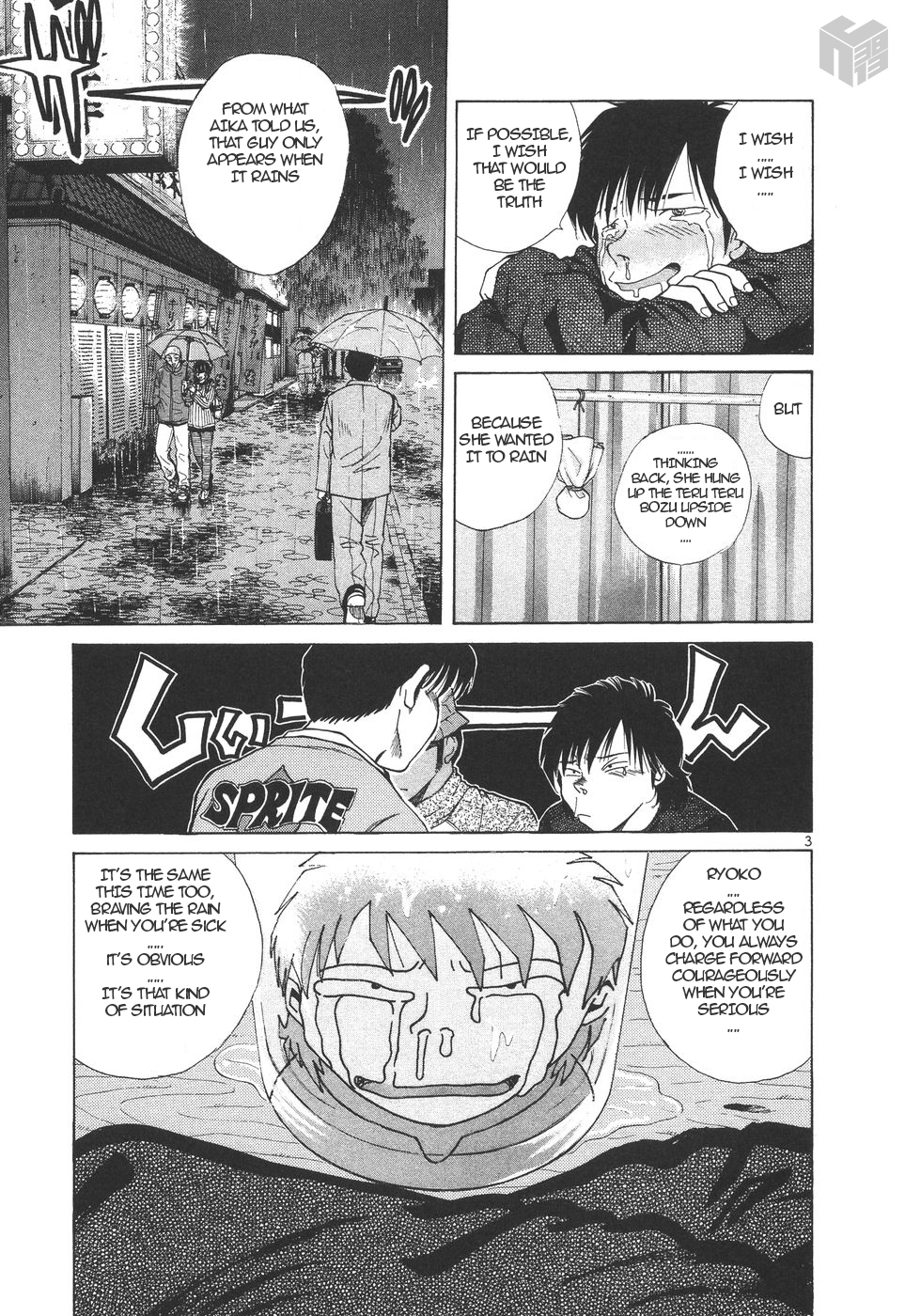 Over Rev! chapter 159 page 3