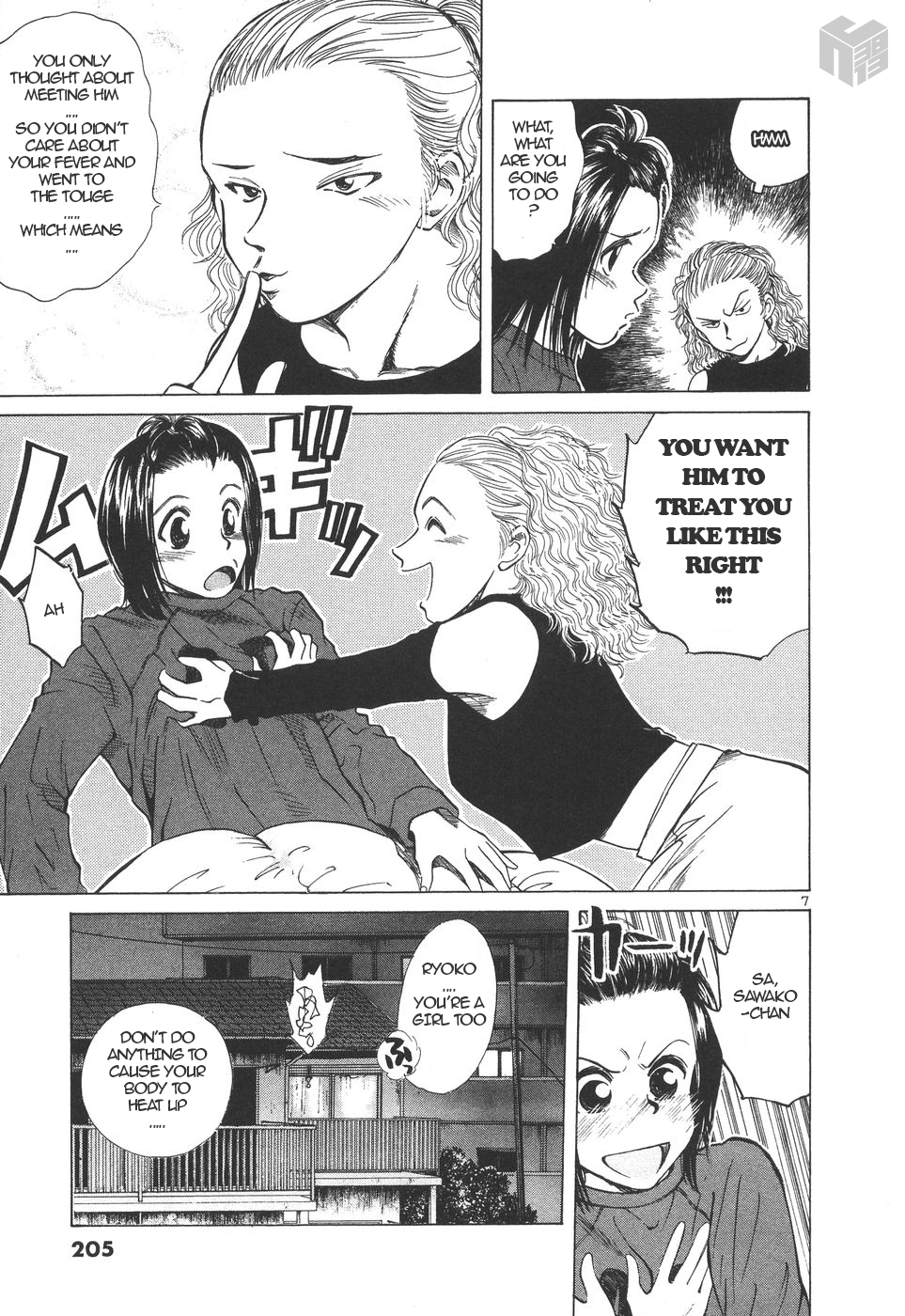 Over Rev! chapter 159 page 7