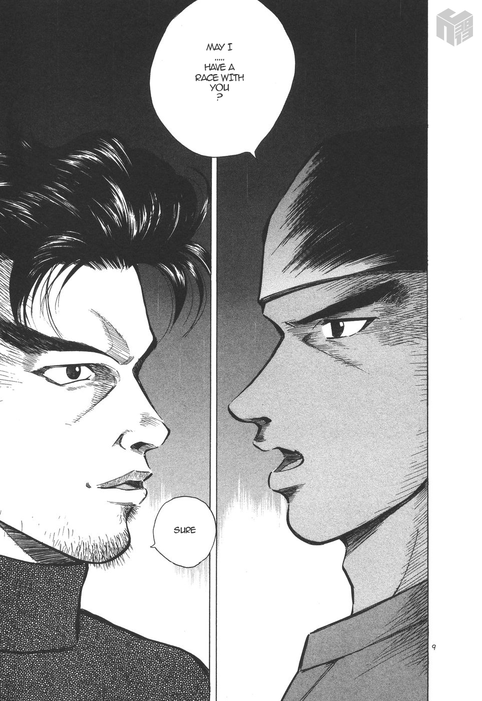 Over Rev! chapter 159 page 9