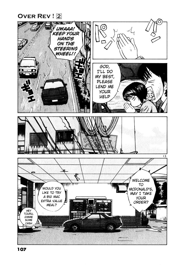 Over Rev! chapter 16 page 13