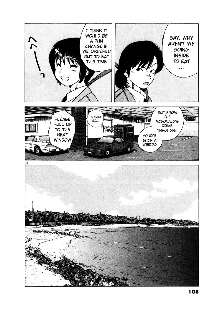 Over Rev! chapter 16 page 14