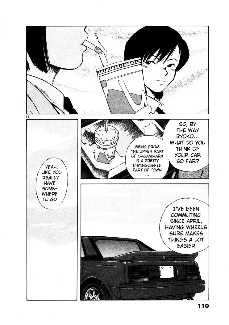 Over Rev! chapter 16 page 16