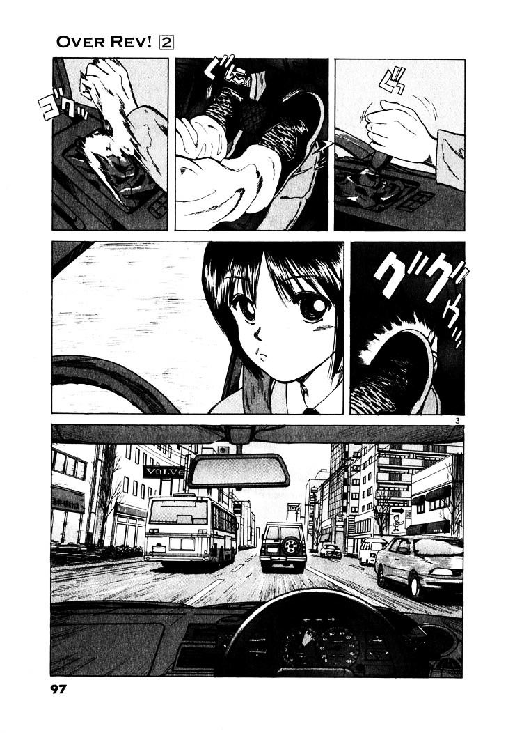 Over Rev! chapter 16 page 3