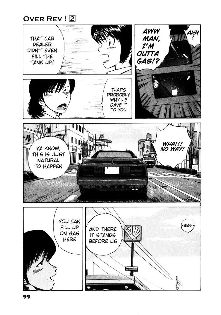 Over Rev! chapter 16 page 5