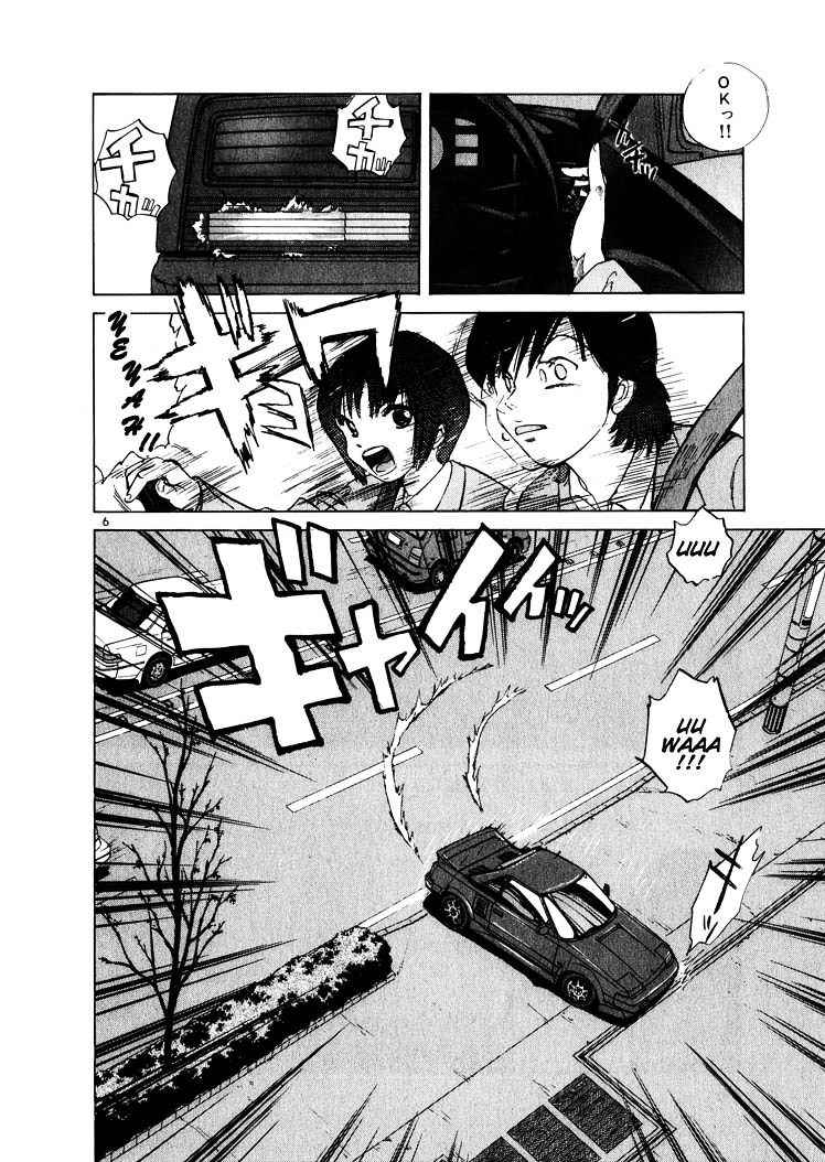 Over Rev! chapter 16 page 6