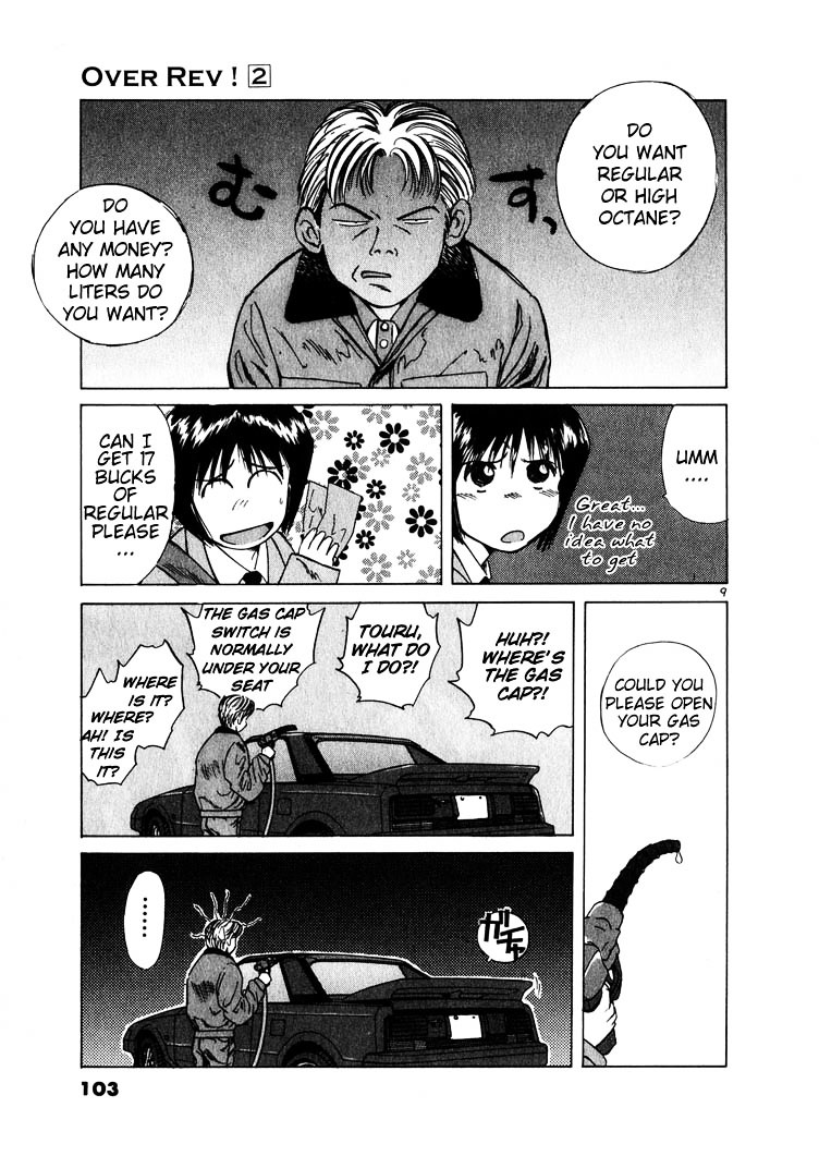 Over Rev! chapter 16 page 9
