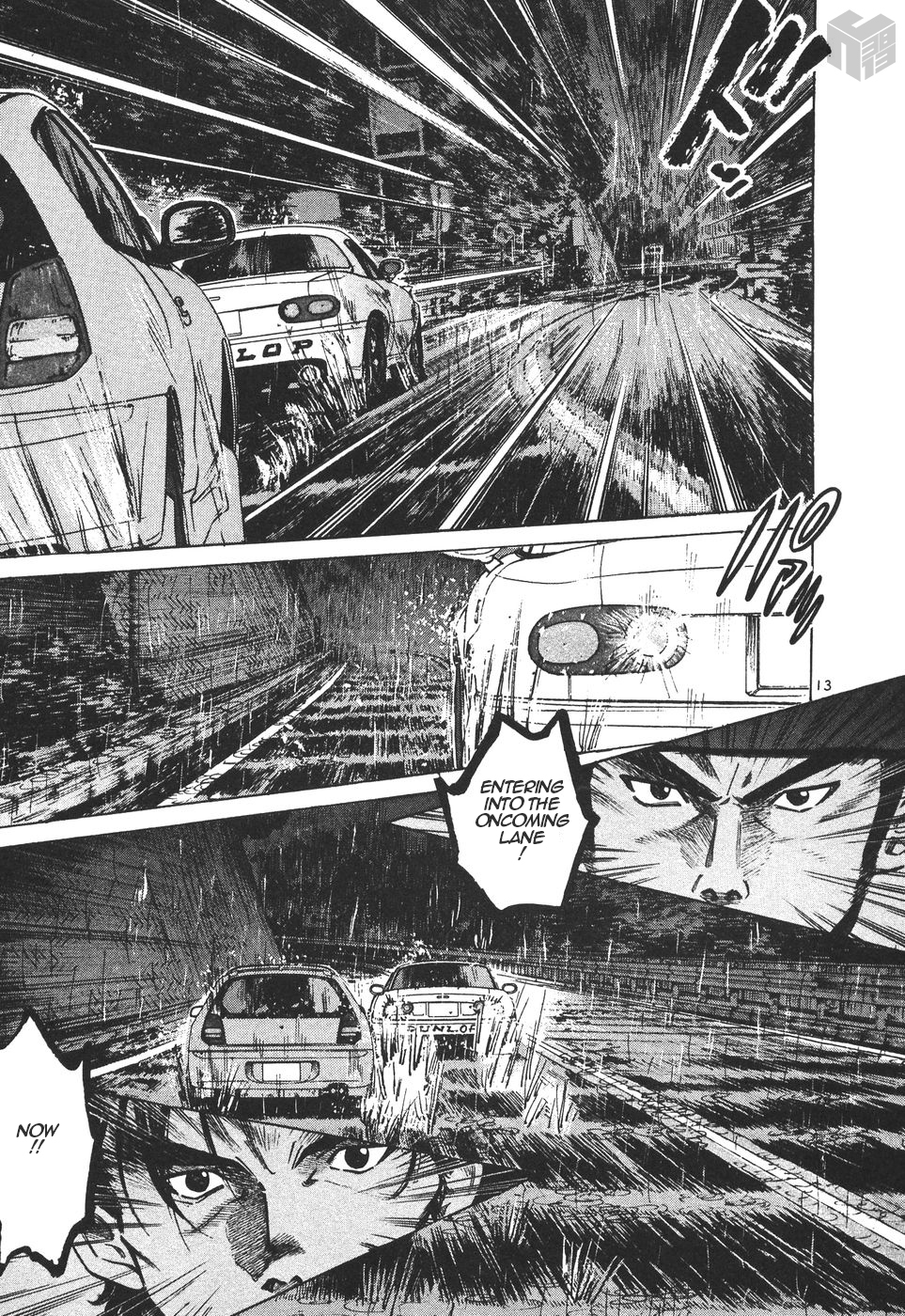 Over Rev! chapter 160 page 13