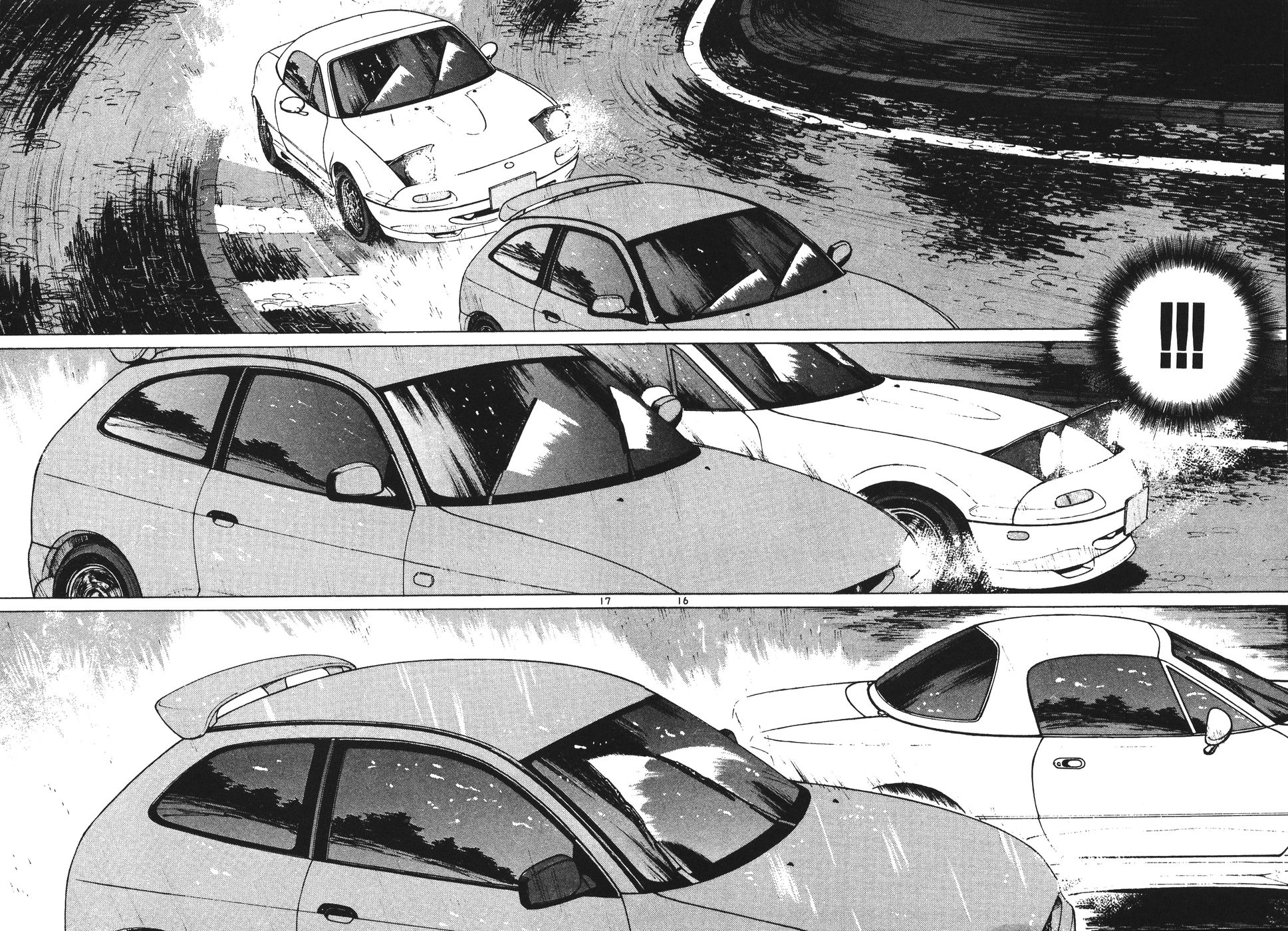 Over Rev! chapter 160 page 15