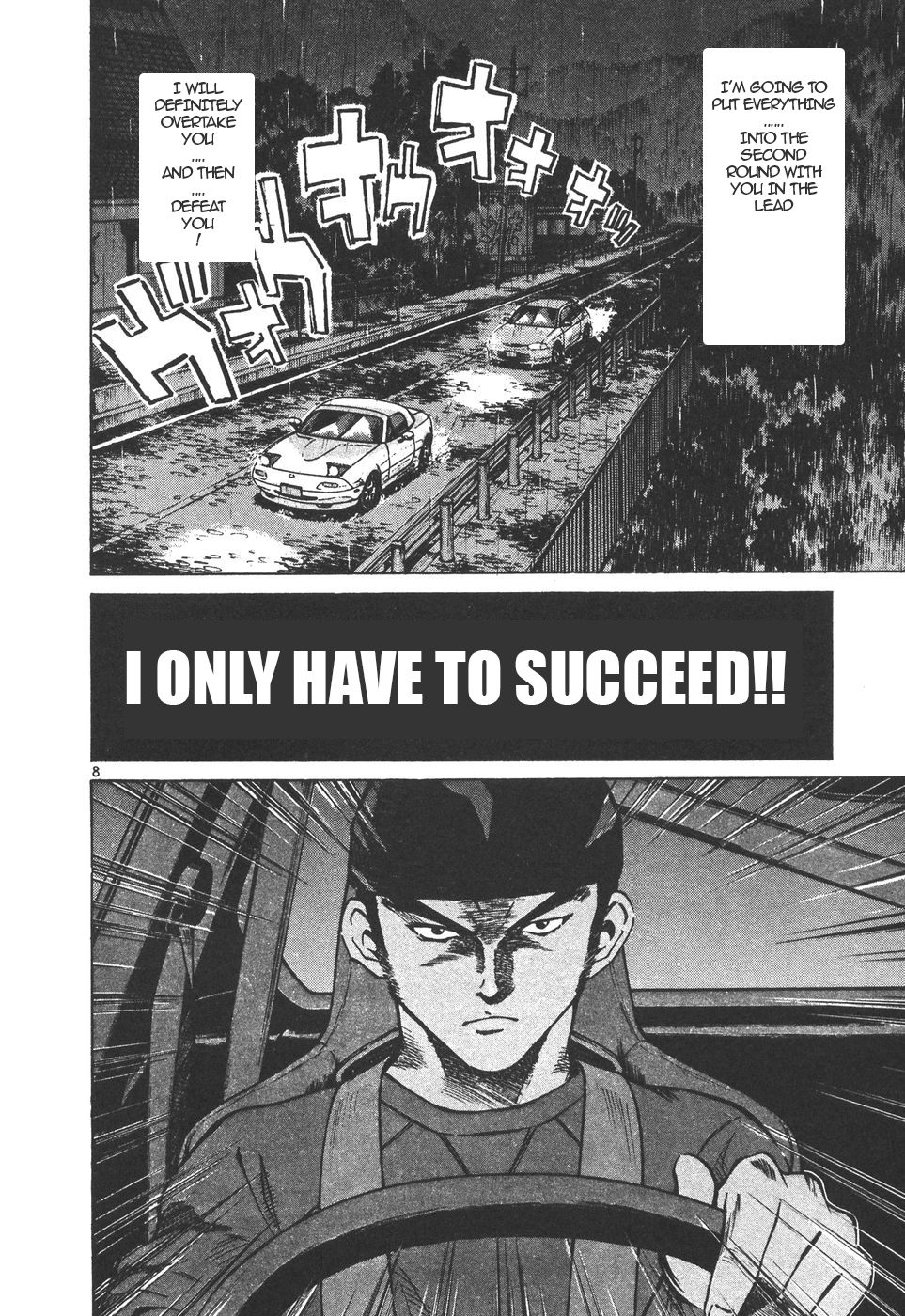 Over Rev! chapter 160 page 8