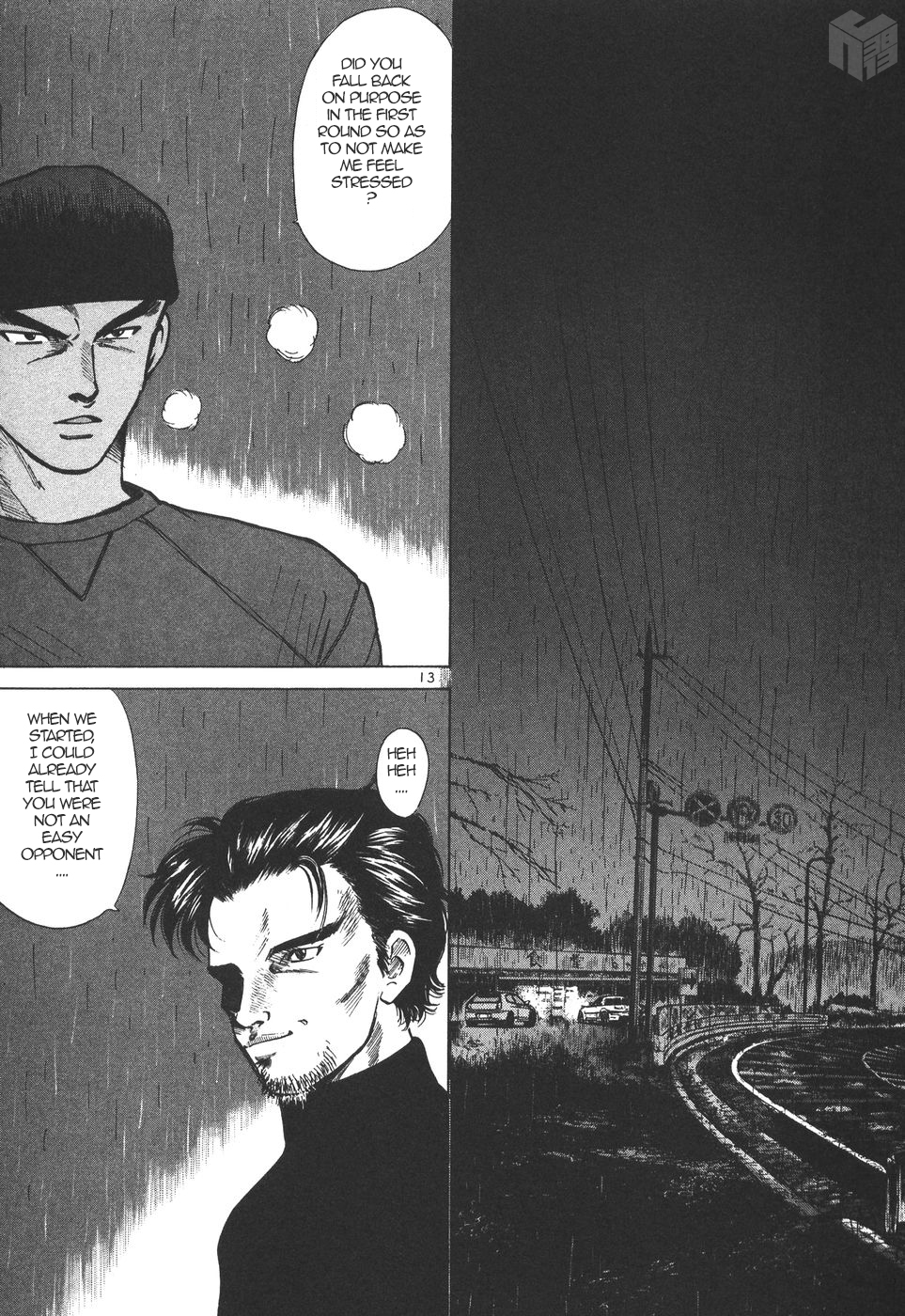 Over Rev! chapter 161 page 11