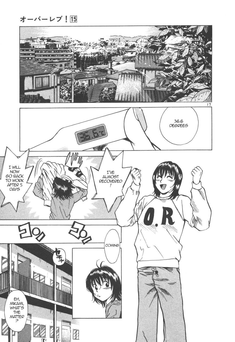 Over Rev! chapter 161 page 15